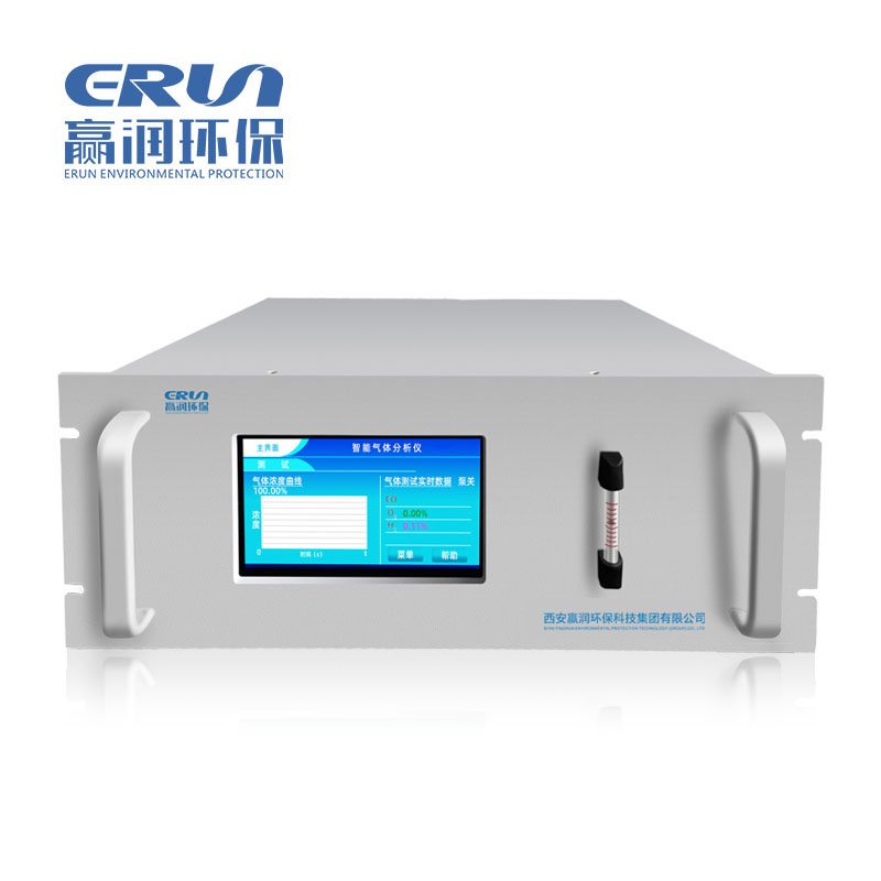 燃料電池(電化學)氧含量在線分析儀